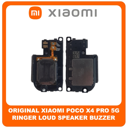 Γνήσια Original Xiaomi Poco X4 Pro 5G, PocoX4 Pro 5G (2201116PG) Buzzer Loudspeaker Sound Ringer Module Ηχείο Μεγάφωνο (Service Pack By Xiaomi)