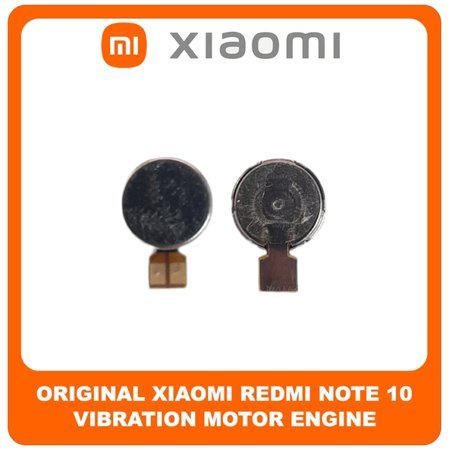 Γνήσια Original Xiaomi Redmi Note 10, Redmi Note10 (M2101K7AI, M2101K7AG) Vibration Motor Engine Μηχανισμός Δόνησης (Service Pack By Xiaomi)