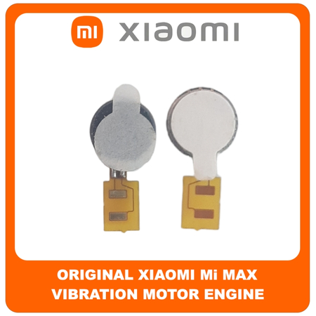 Γνήσια Original Xiaomi Mi Max, MiMax (2016001, 2016002, 2016007) Vibration Motor Engine Μηχανισμός Δόνησης (Service Pack By Xiaomi)