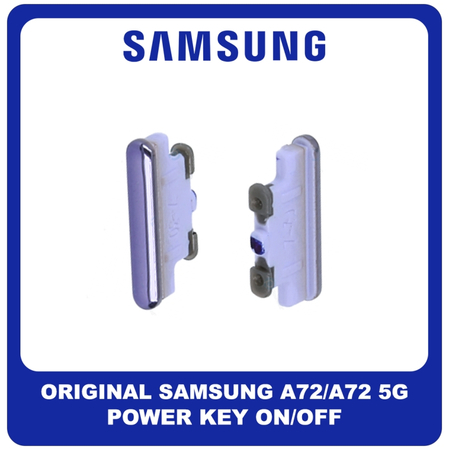 Γνήσια Original Samsung Galaxy A72 (SM-A725F, SM-A725F/DS), A72 5G (SM-A726B, SM-A726B/DS) Power Key On/Off Πλήκτρo Εκκίνησης Awesome Violet Βιολετή GH98-46285C​ (Service Pack By Samsung)