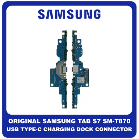 Γνήσια Original Samsung Galaxy Tab S7 T870 11" (SM-T870, SM-T875, SM-T876B) USB Type-C Charging Dock Connector Flex Sub Board, Καλωδιοταινία Υπό Πλακέτα Φόρτισης GH82-23649A (Service Pack By Samsung)