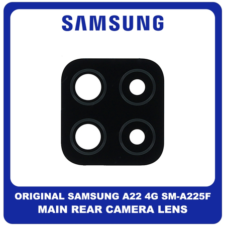 Γνήσια Original Samsung Galaxy A22 4G, A 22 4G (SM-A225F, SM-A225F/DS) Rear Back Camera Glass Lens Πίσω Τζαμάκι Κάμερας Black Μαύρο GH64-08474A (Service Pack By Samsung)