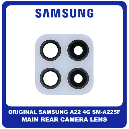 Γνήσια Original Samsung Galaxy A22 4G, A 22 4G (SM-A225F, SM-A225F/DS) Rear Back Camera Glass Lens Πίσω Τζαμάκι Κάμερας White Άσπρο GH64-08474B​ (Service Pack By Samsung)