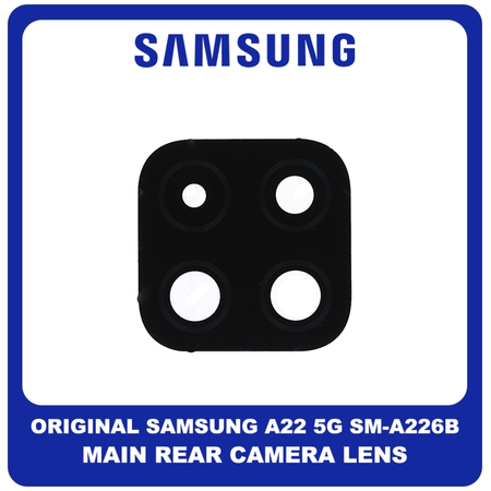 Γνήσια Original Samsung Galaxy A22 5G, A 22 5G​ (SM-A226B, SM-A226B/DS) Rear Back Camera Glass Lens Πίσω Τζαμάκι Κάμερας Gray Μαύρο GH81-20708A (Service Pack By Samsung)