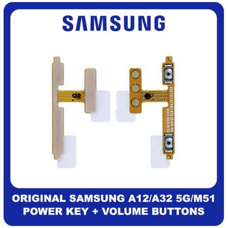 Γνήσια Original Samsung Galaxy A12 (SM-A125F/DSN), A32 5G (SM-A326B), M51 (SM-M515F) Volume Key Buttons Έντασης Ήχου GH59-15363A (Service Pack By Samsung)