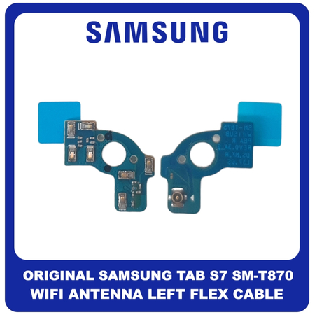 Γνήσια Original Samsung Galaxy Tab S7 T870 11" (SM-T870, SM-T875, SM-T876B) WiFi Antenna Left Flex Cable Αριστερή Καλωδιοταινία Κεραία WiFi GH96-13635A (Service Pack By Samsung)