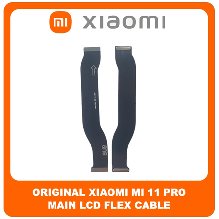 Γνήσια Original XIaomi Mi 11 Pro (M2102K1AC) Main LCD Flex Cable Καλωδιοταινία Οθόνης (Service Pack By Xiaomi)