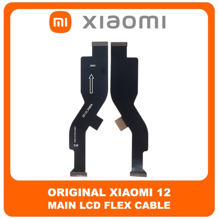 Γνήσια Original Xiaomi 12 (2201123G, 2201123C) Main LCD Flex Cable Καλωδιοταινία Οθόνης (Service Pack By Xiaomi)​