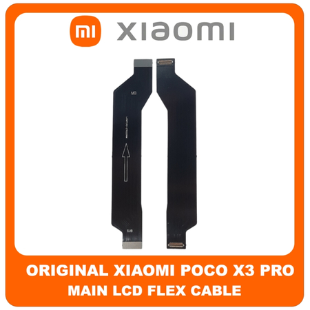 Γνήσια Original Xiaomi Poco X3 Pro (M2102J20SG, M2102J20SI) Main LCD Flex Cable Καλωδιοταινία Οθόνης (Service Pack By Xiaomi)​