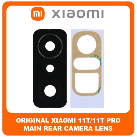 Γνήσια Original Xiaomi 11T (21081111RG), Xiaomi 11T Pro (2107113SG, 2107113SI) Rear Back Camera Glass Lens Πίσω Τζαμάκι Κάμερας (Service Pack By Xiaomi)