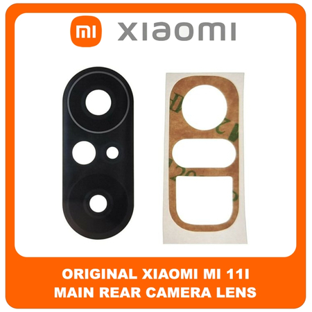 Γνήσια Original Xiaomi Mi 11i, Xiaomi Mi11i (M2012K11G) Rear Back Camera Glass Lens Πίσω Τζαμάκι Κάμερας (Service Pack By Xiaomi)​