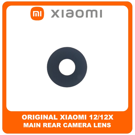 Γνήσια Original Xiaomi 12, Xiaomi12 (2201123G, 2201123C),​ Xiaomi 12X, Xiaomi 12 X (2112123AC, 2112123AG) Rear Back Camera Glass Lens Πίσω Τζαμάκι Κάμερας (Service Pack By Xiaomi)