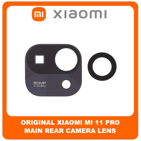 Γνήσια Original XIaomi Mi 11 Pro (M2102K1AC) Rear Back Camera Glass Lens Πίσω Τζαμάκι Κάμερας (Service Pack By Xiaomi)