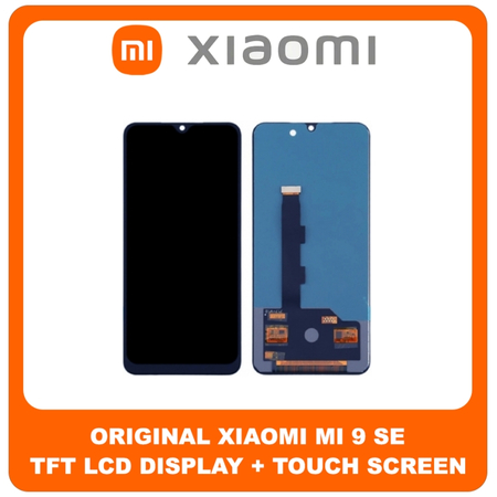 HQ OEM Συμβατό Για Xiaomi Mi 9 SE, Mi9 SE (M1903F2G) TFT LCD Display Screen Οθόνη + Touch Screen Digitizer Μηχανισμός Αφής Black Μαύρο Without Fingerprint (Grade AAA+++)