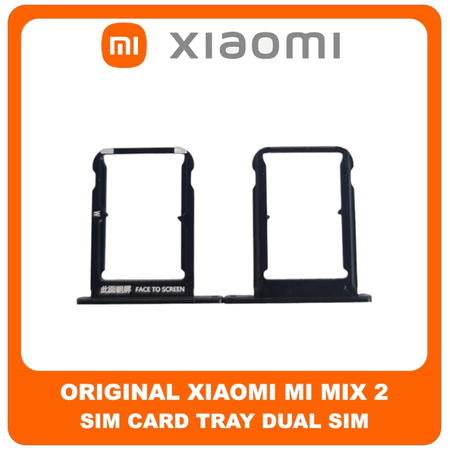 Γνήσια Original Xiaomi Mi Mix 2, Mi Mix2 (MDE5) Sim Card Tray Dual Sim Υποδοχέας Θήκης Κάρτας Sim Black Μαύρο (Service Pack By Xiaomi)