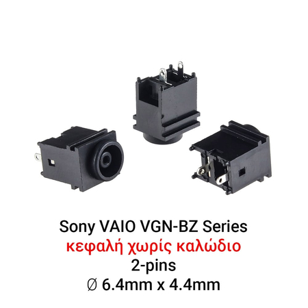 Dc Jack Sony Nv/z505/v505/vgn