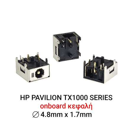 Dc Jack hp Pavilion Tx1000 Series