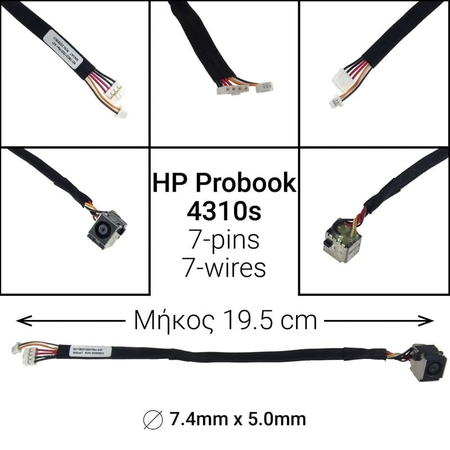 Dc Jack hp Probook 4310s