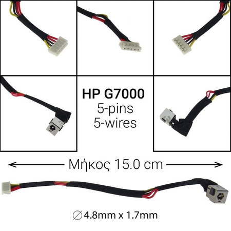 Dc Jack hp G7000