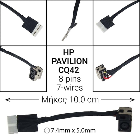 Dc Jack hp Pavilion Cq42