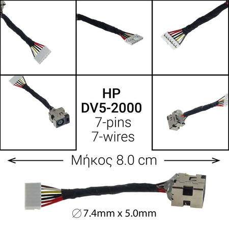 Dc Jack hp dv5-2000