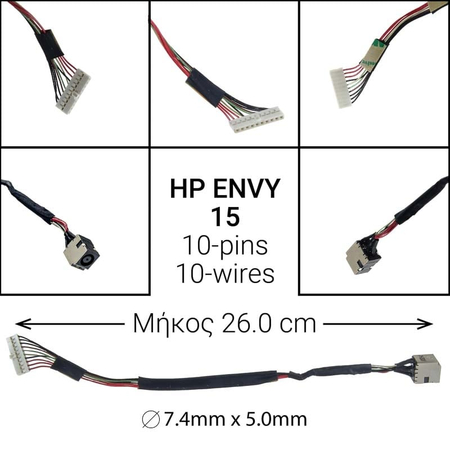 Dc Jack hp Envy15