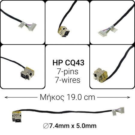 Dc Jack hp Cq43