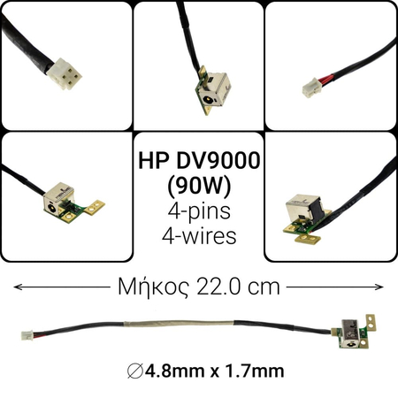 Dc Jack hp Dv9000(90w)