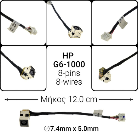 Dc Jack hp g6-1000