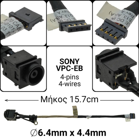 Dc Jack Sony vpc-eb