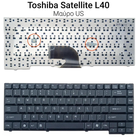 Πληκτρολόγιο Toshiba Satellite l40