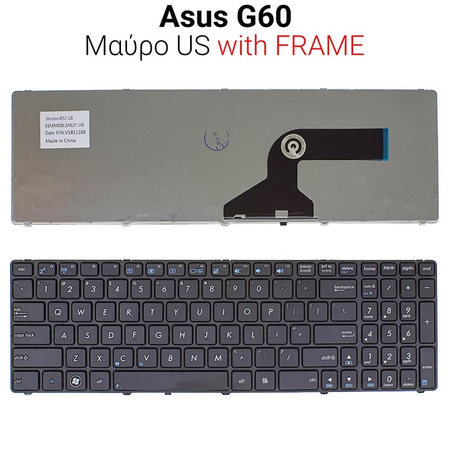 Πληκτρολόγιο Asus g60