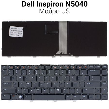 Πληκτρολόγιο Dell Inspiron N5040