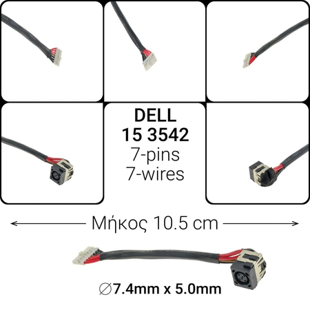 Dc Jack Dell Inspiron 15 3542