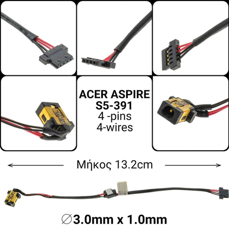 Dc Jack Acer Aspire s5-391