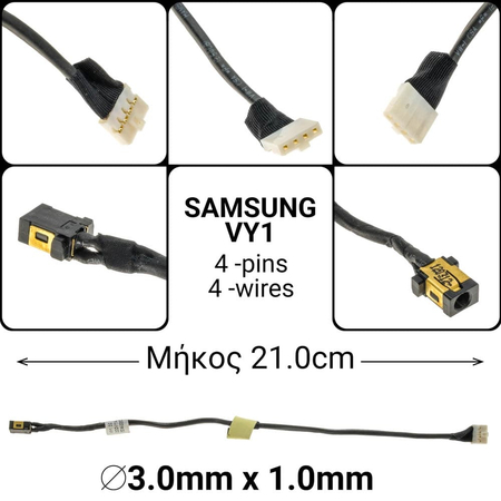 Dc Jack Samsung vy1