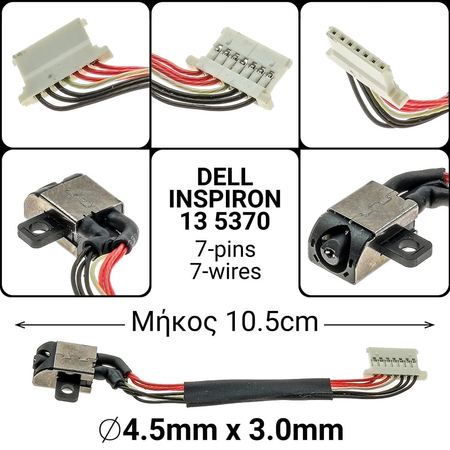 Dc Jack Dell Inspiron 13 5370