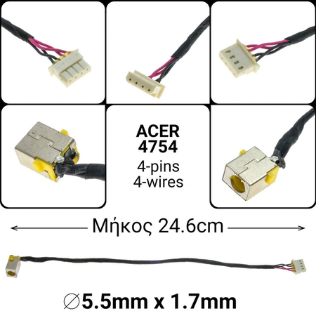 Dc Jack Acer 4754