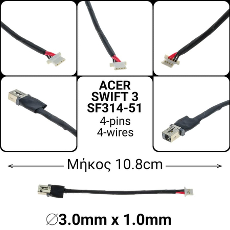 Dc Jack Acer Swift 3 Sf314-51