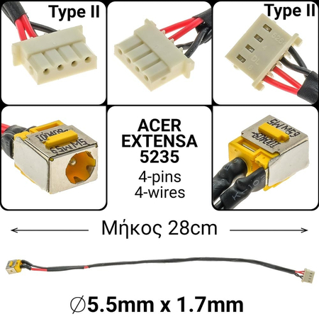 Dc Jack Acer 5235 (Type 2)