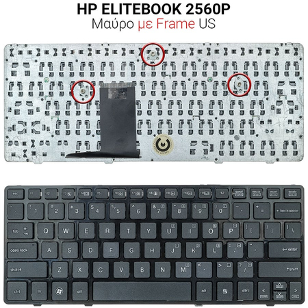 Πληκτρολόγιο hp Elitebook 2560p With Frame