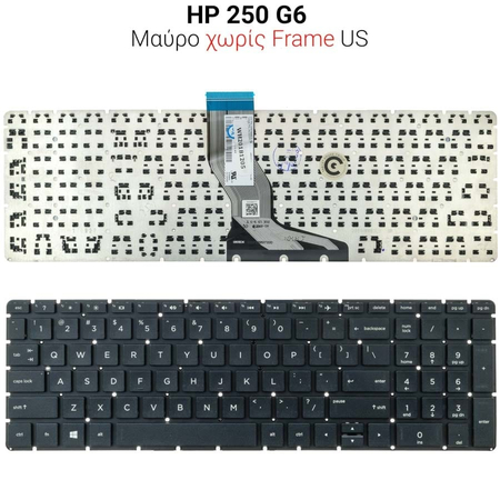 Πληκτρολόγιο hp 250 255 g6