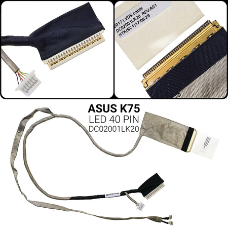 Καλωδιοταινία Οθόνης για Asus k75 a75 R700 40 pin