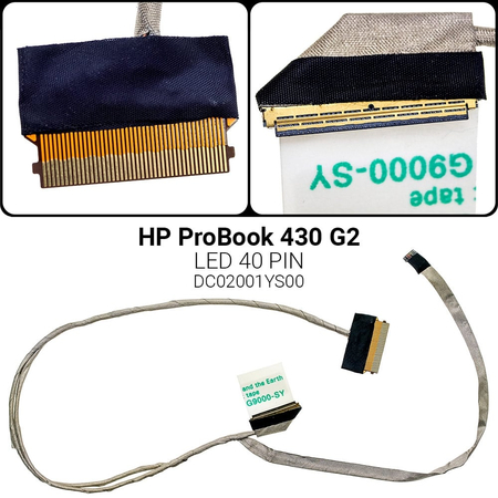 Καλωδιοταινία Οθόνης για hp Probook 430 g2 40 pin