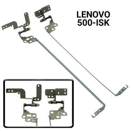 Μεντεσέδες για Lenovo 500-15isk