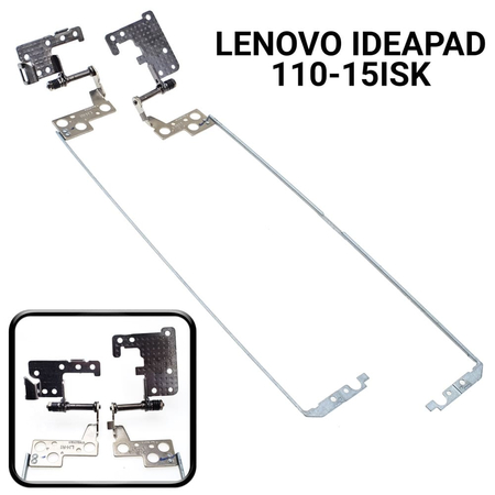 Μεντεσέδες για Lenovo 110-15isk