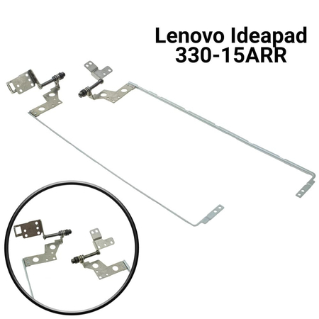 Lenovo Ideapad 330-15arr