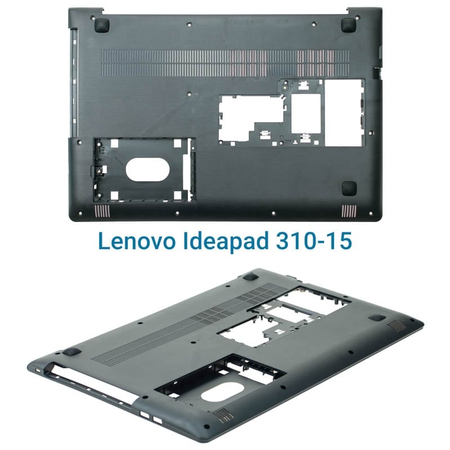 Lenovo Ideapad 310-15 Cover d