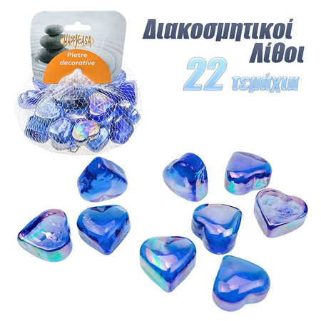 Διακοσμητικά Ornament Gemstones Μπλε