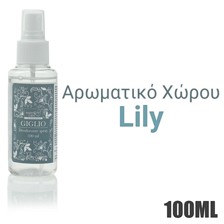 Αρωματικό Χώρου 100ml Garden Κρίνο